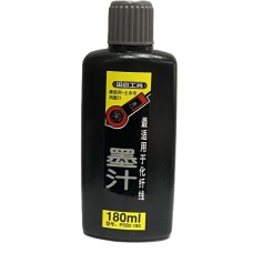 TAJIMA МЯТУНЫ БЭХ 180гр