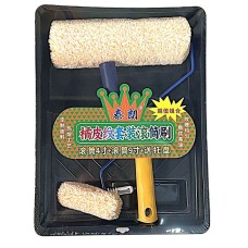 Тавцантай өнхрүүш