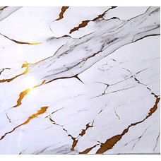 Эко хавтан алтан