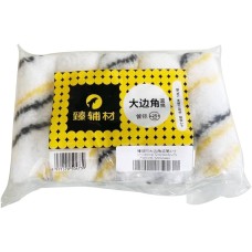 МАX Өнхрүүшний жижиг үс 25мм