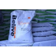 BELIVE хар замаск