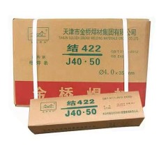 Электрод 422-4.0