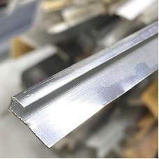 Эко хавтангийн эхлэл төгсгөл