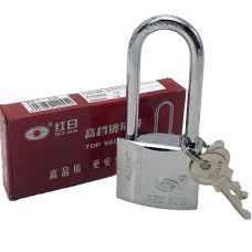 Цоож урт өлгөдөг 50тай