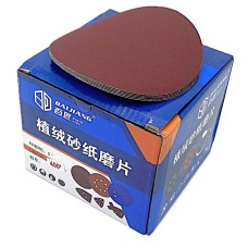 Наадаг зүлгүүр 125