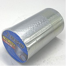 Мөнгөлөг скоч зөөлөвчтэй 20см