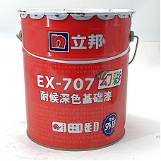 NIPPON EX гадна ханын эмульс.