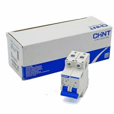 Автомат 2п 63