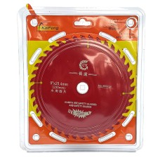 Улаан хөрөөний ир -230 /9*40/