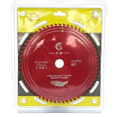 Улаан хөрөөний ир -230 /9*60/