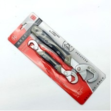 Саарал түлхүүр