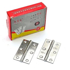 Нугас 2.5 жижиг цагаан