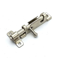 Замган түгжээ цагаан /жижиг/