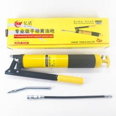 EINOR Товуудны буу