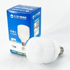 Сүүн гэрэл 13вт