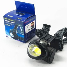 Духны гэрэл 8228A