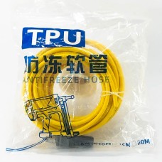 Компрессорын шланк 10м хятад