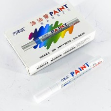 Цагаан маркер