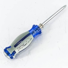 Отверка саарал №2098