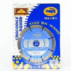 Плита зүс /ир /дельфин ногоон-100/