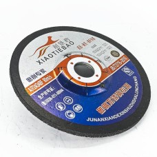 Точилны ир хар 150мм