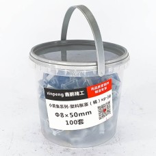 Гипсний тэлэгчтэй шуруп 8*50 хувинтай