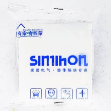 SHINIHON цагаан 1дарагчтай далд унтраалага