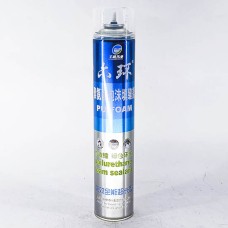 Шахдаг цэнхэр хөөс