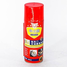 Карбиратор цэвэрлэгч