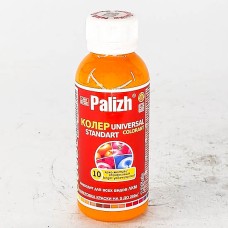 ПЕГМЕНТ №10 135гр