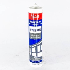 МАX Силикон цагаан